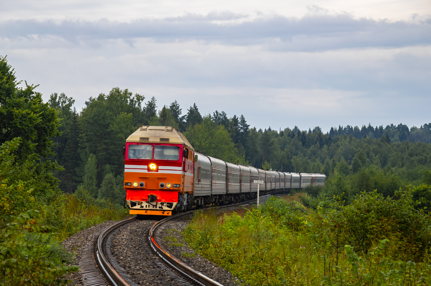ТЭП70-0564
