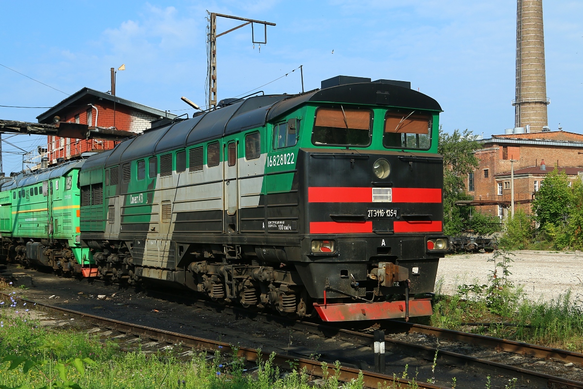 2ТЭ116-1354