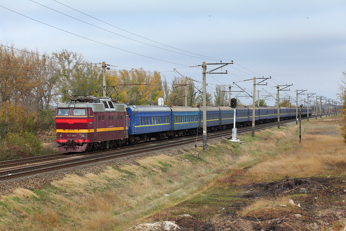 ЧС2Т-1002