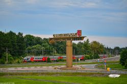 ЭП2ДМ-0320 (Oktobarska željeznica); Creative Photos