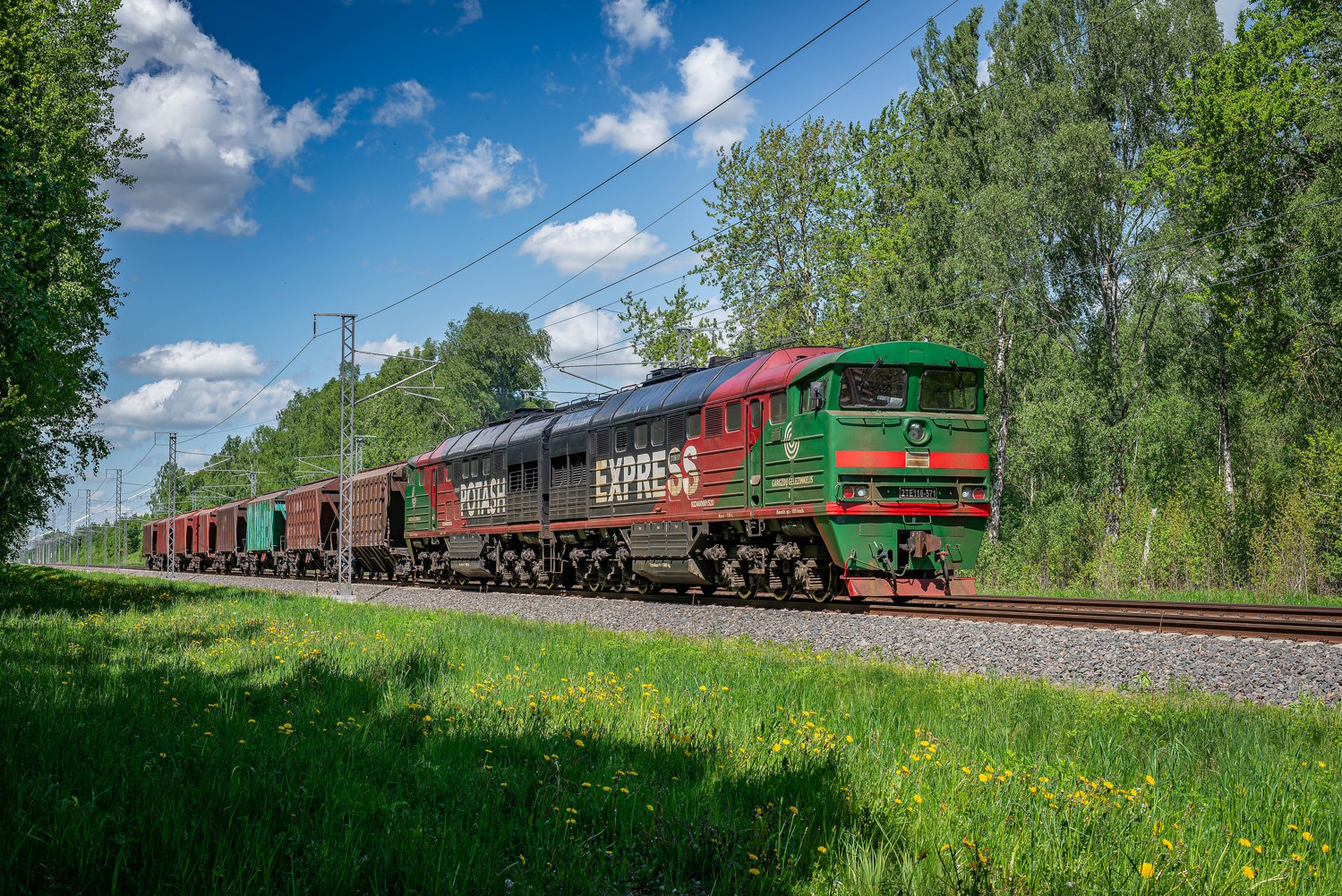 2ТЭ116К-571
