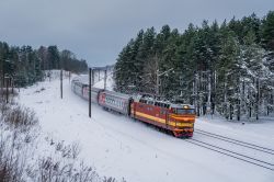 ЧС4Т-455 (Московская железная дорога)