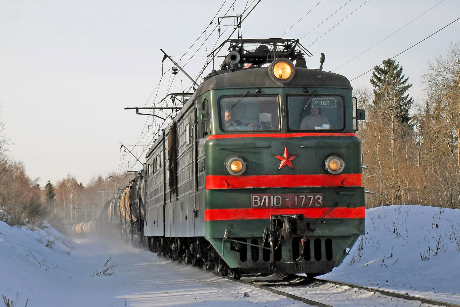 ВЛ10-1773