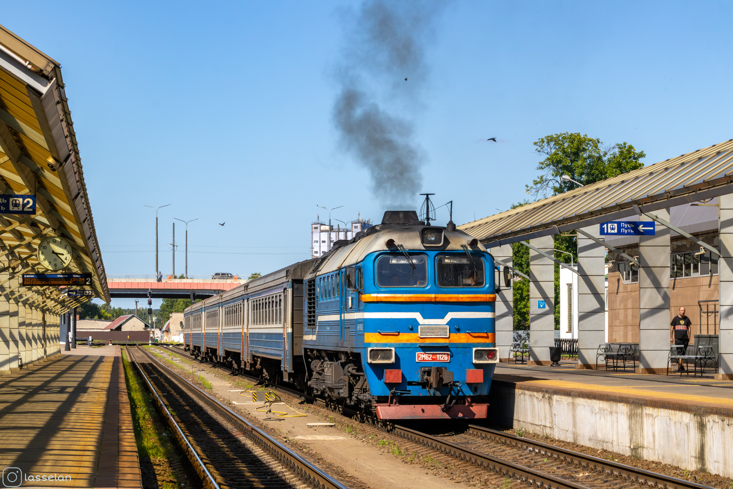 2М62-1126Б