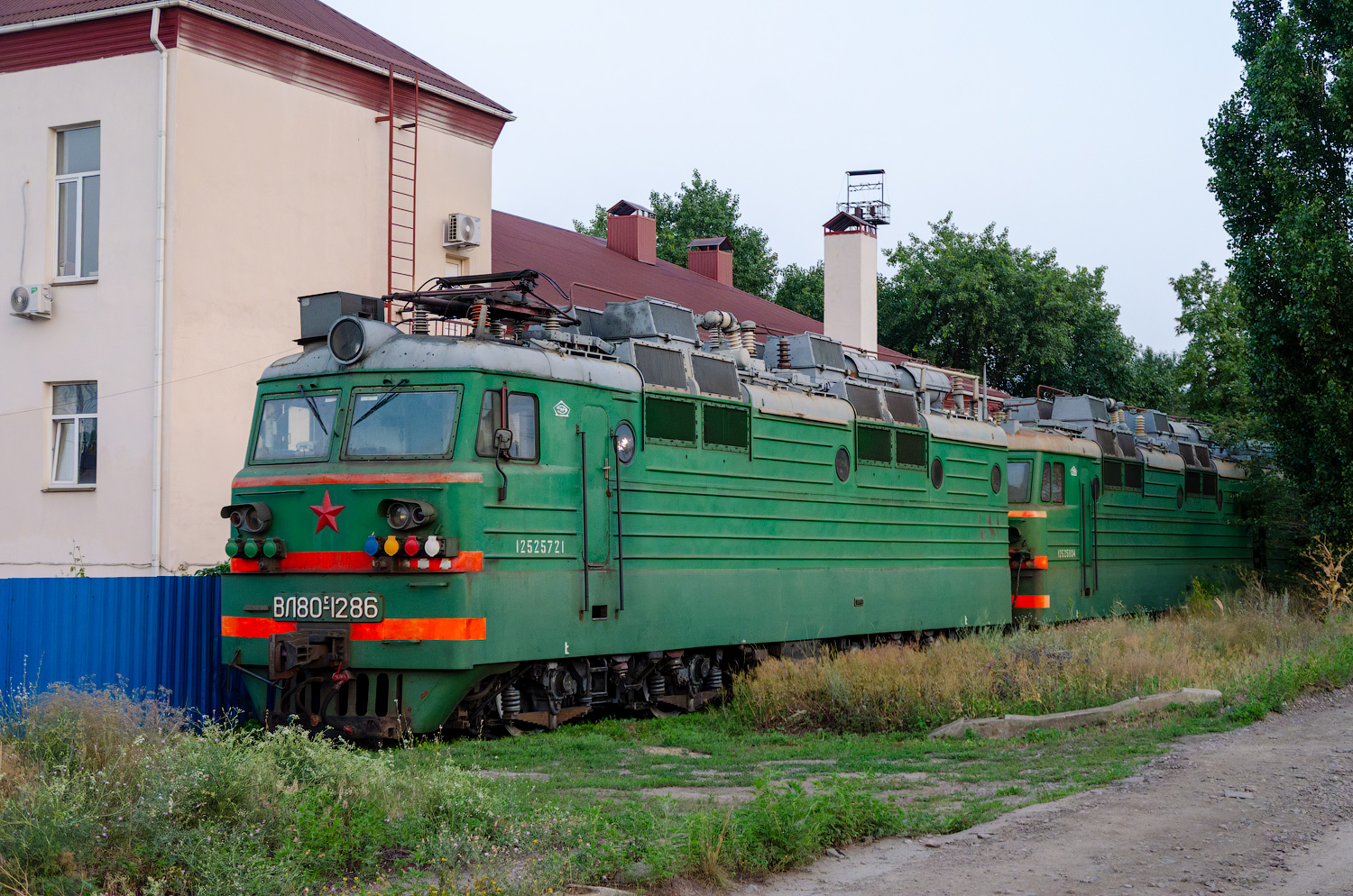 ВЛ80С-1286