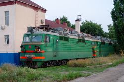 ВЛ80С-1286 (Юго-Восточная железная дорога); ВЛ80С-1290 (Юго-Восточная железная дорога)
