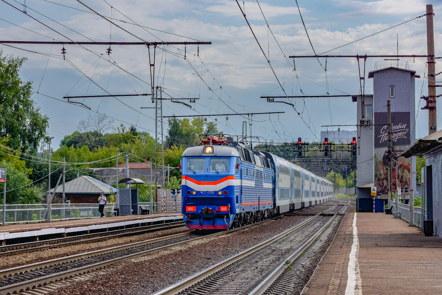 ЧС7-016