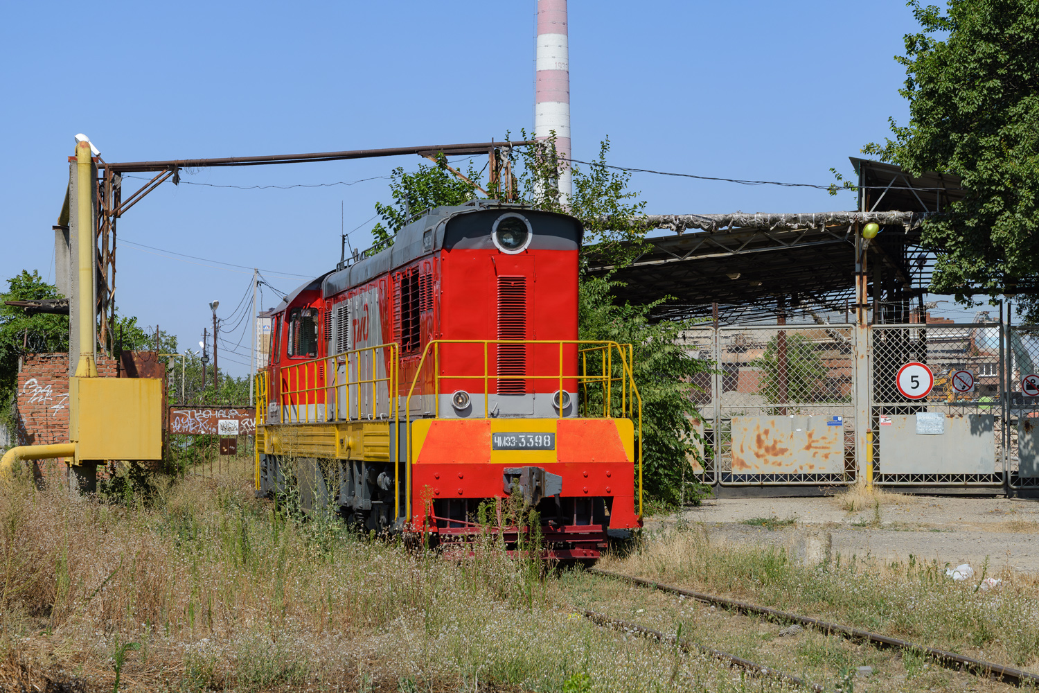 ЧМЭ3-3398