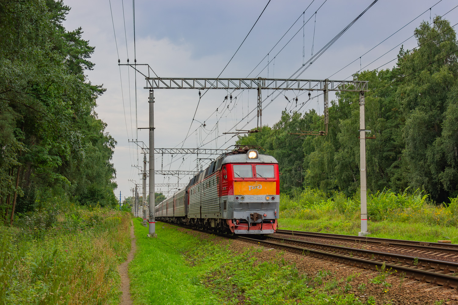 ЧС7-230