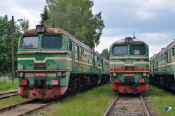 694 КБ