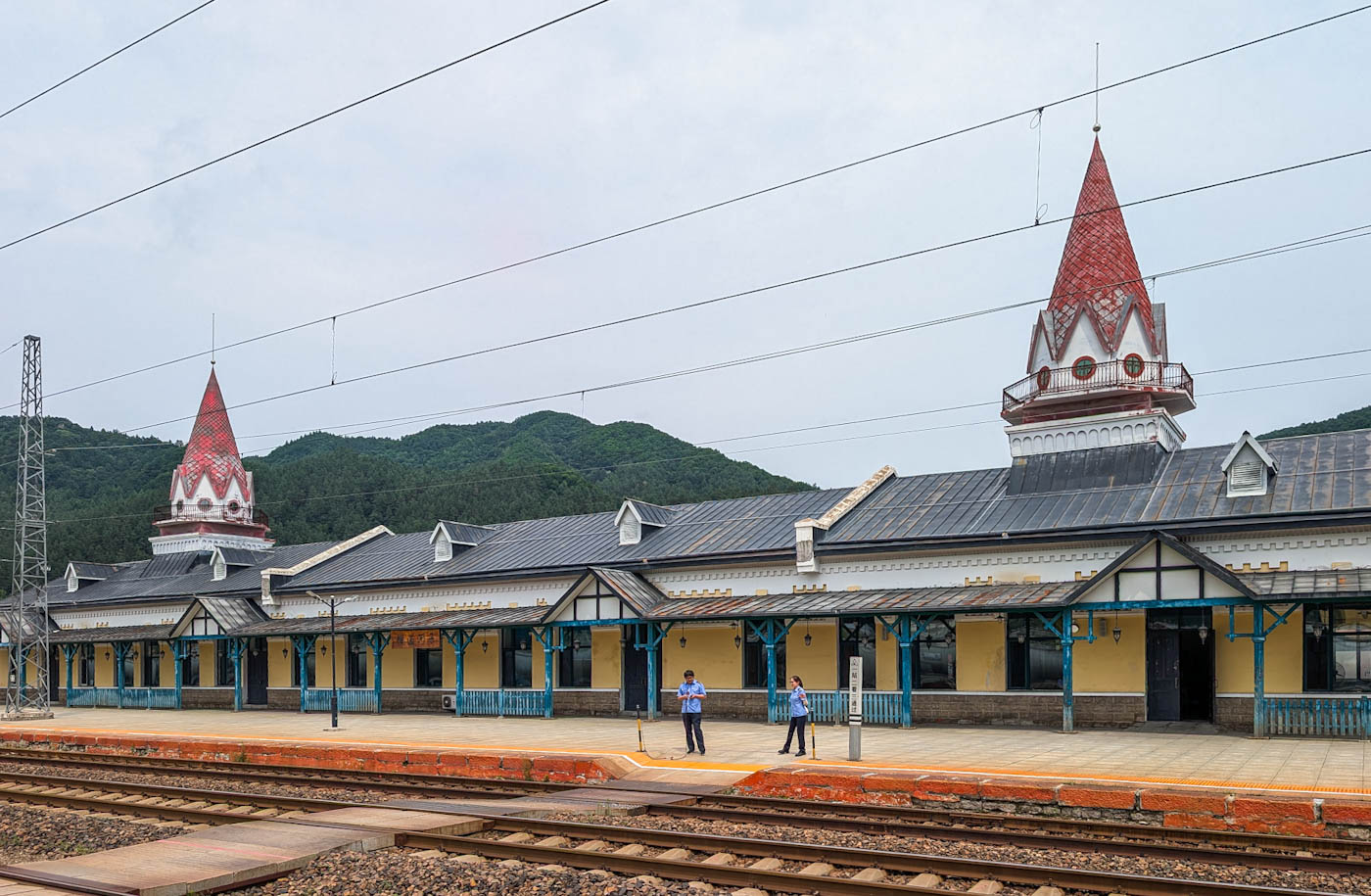 China Railway Corporation &mdash; Stations and stretches