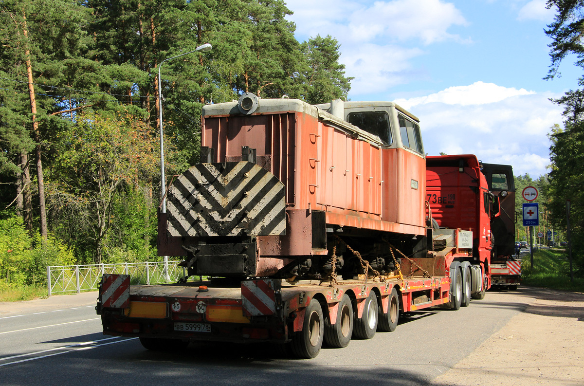 ТУ6А-2471