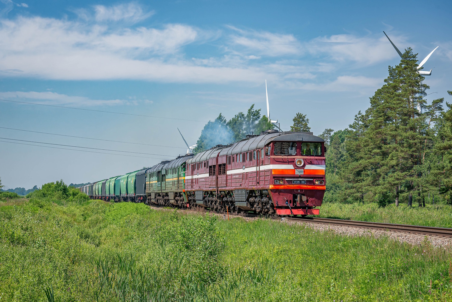 2ТЭ116-709