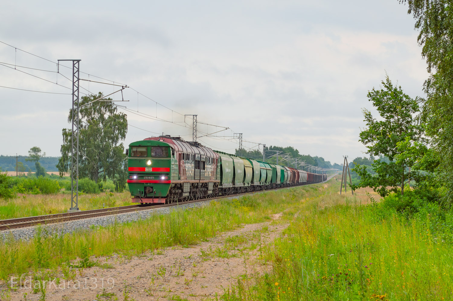 2ТЭ116К-571