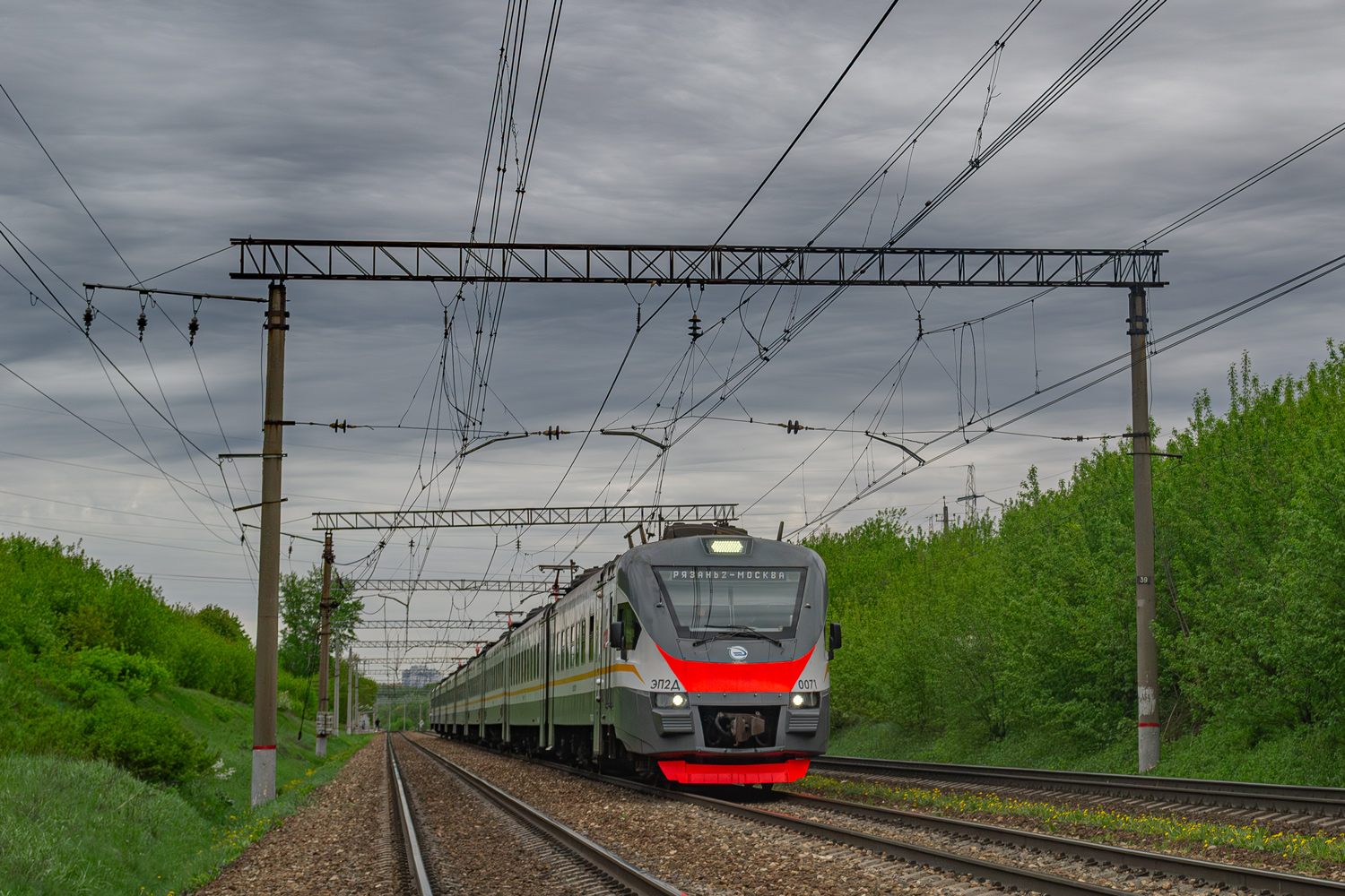 ЭП2Д-0071