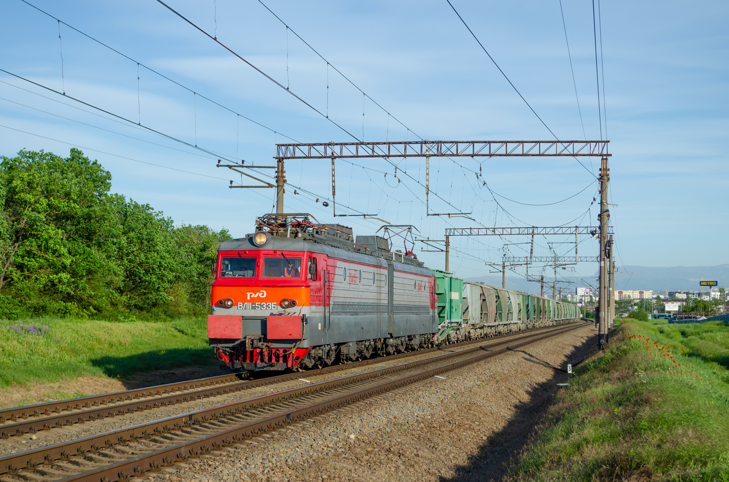 ВЛ11-533