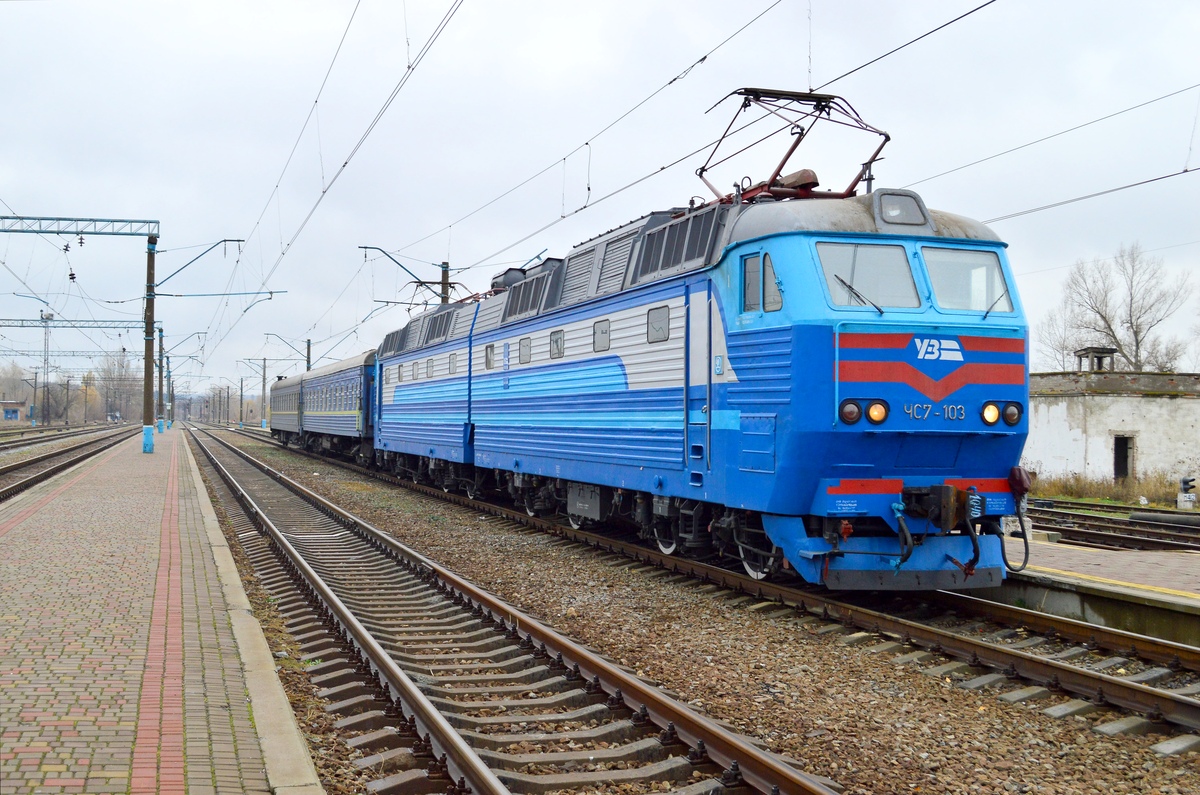ЧС7-103