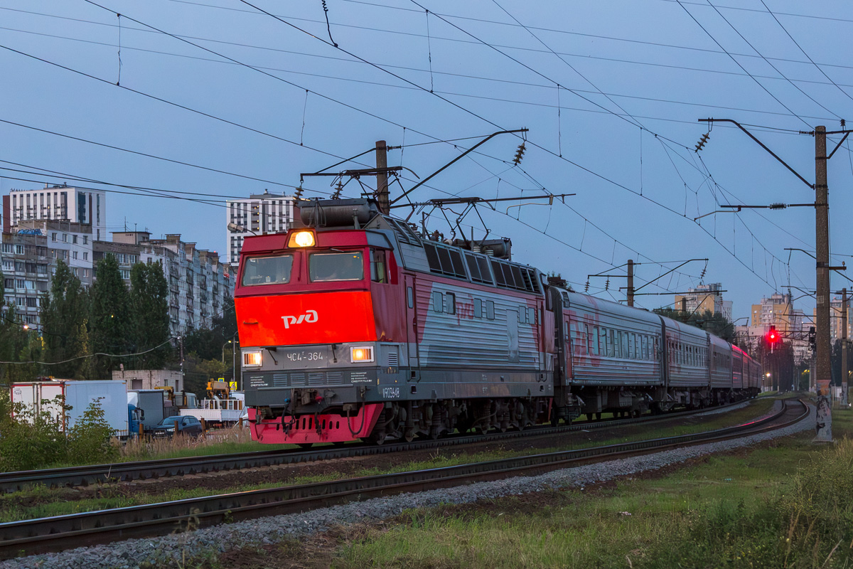 ЧС4Т-364