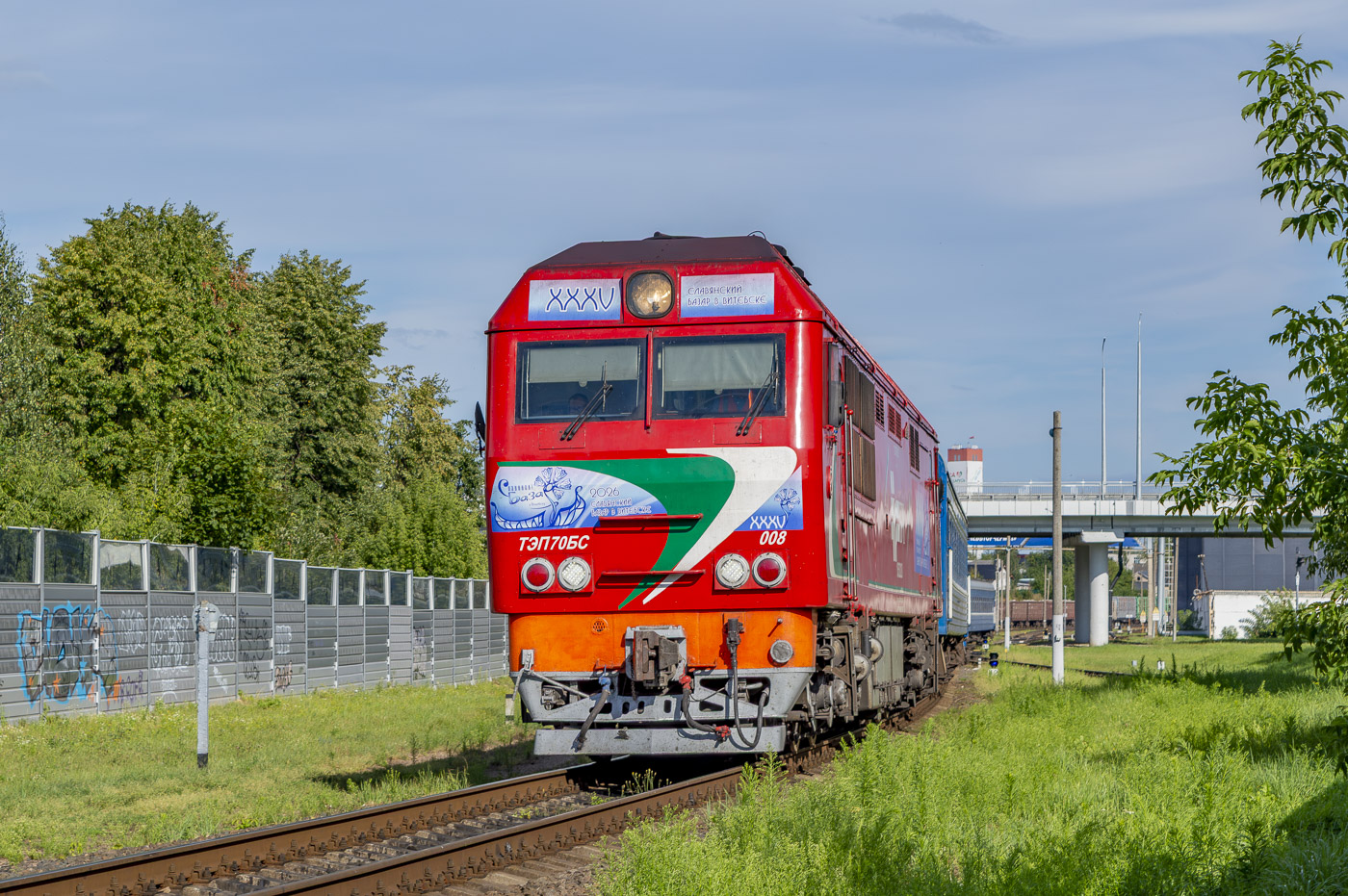 ТЭП70БС-008