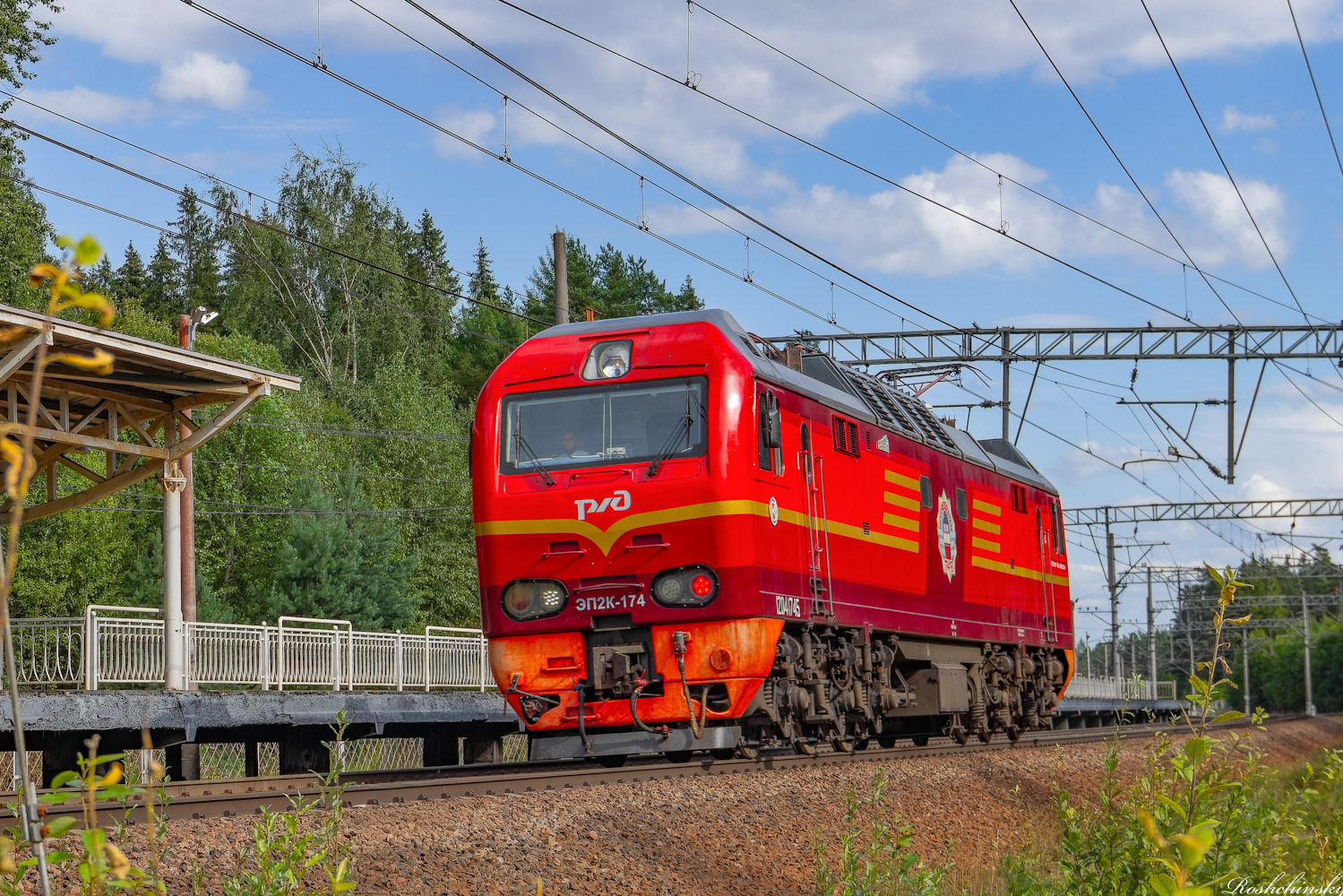 ЭП2К-174