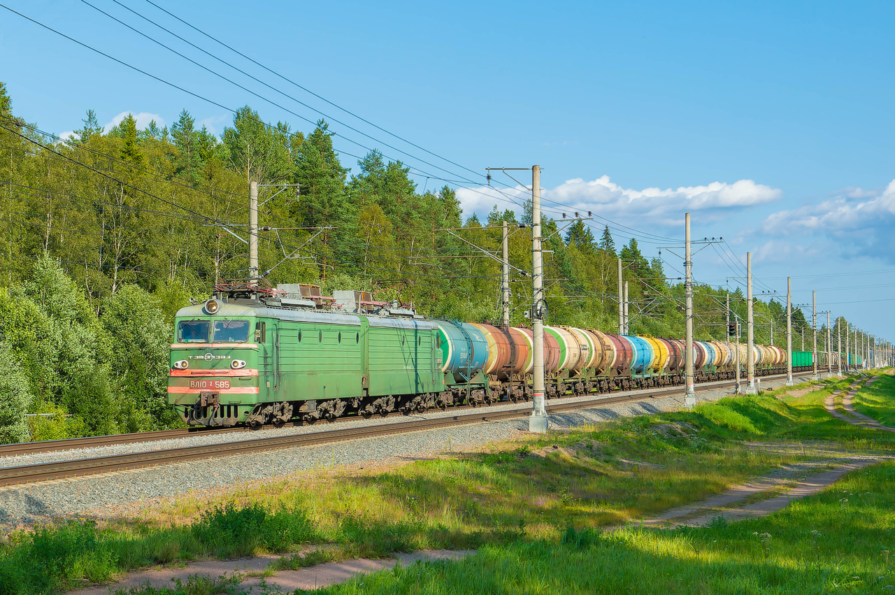 ВЛ10У-585