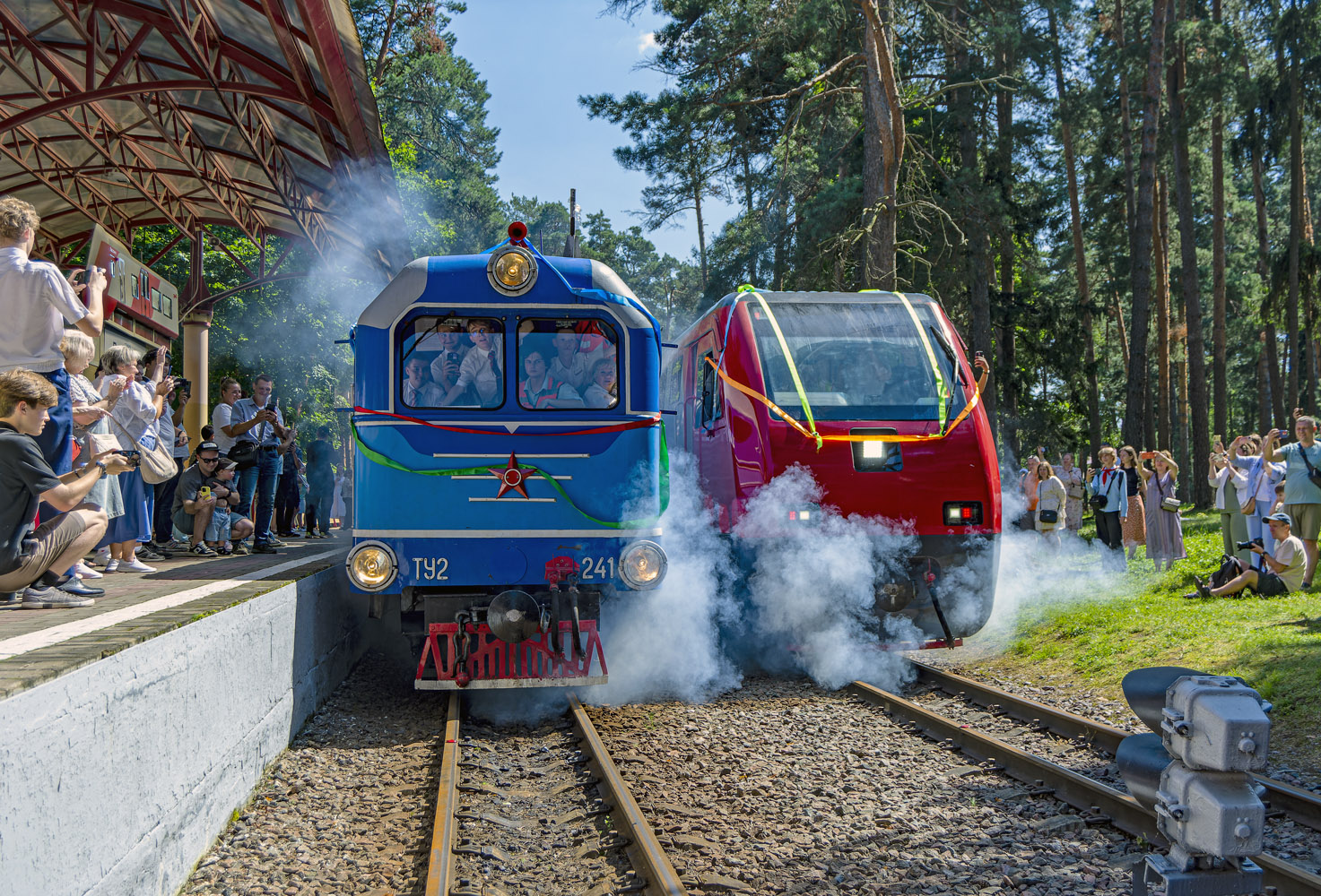 ТУ2-241