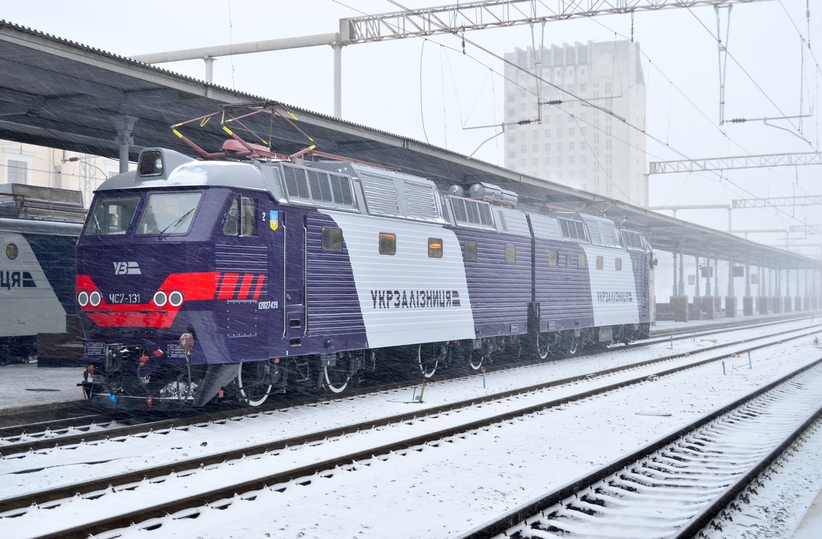 ЧС7-131