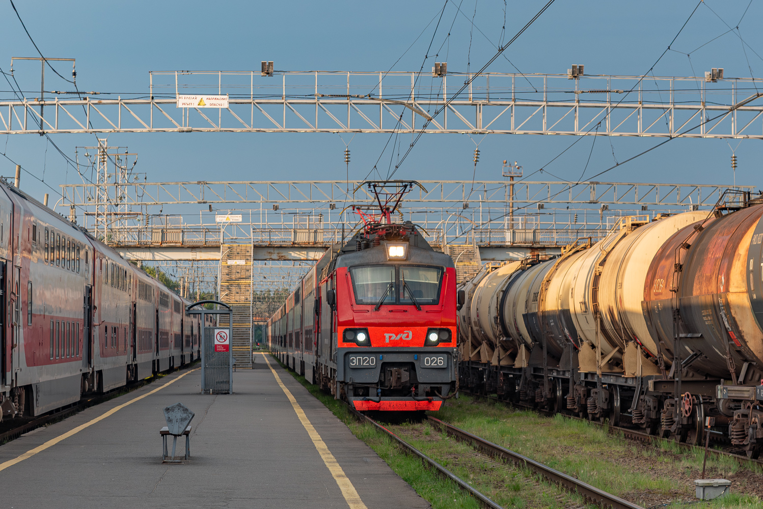ЭП20-026