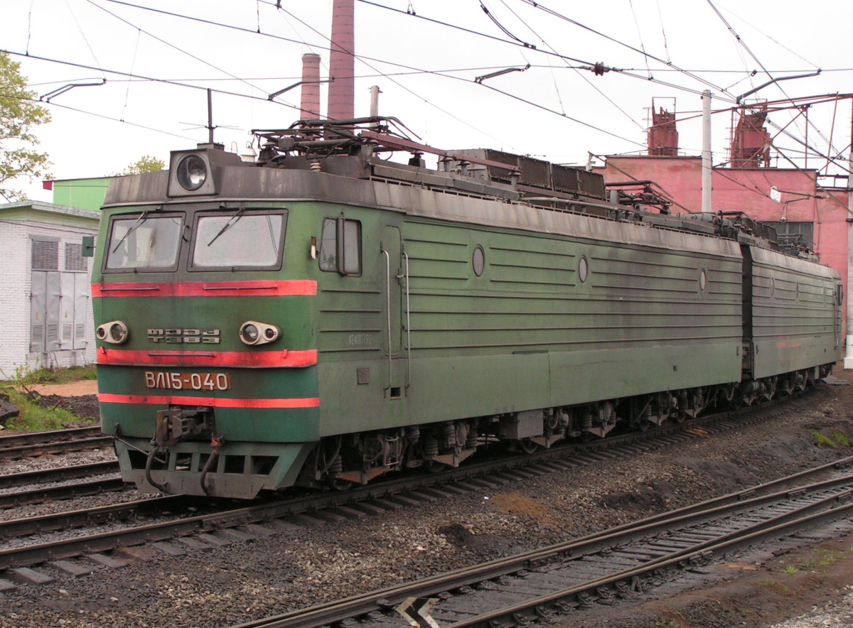 ВЛ15-040