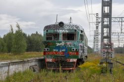 ЭР2Р-7049 (Gorky Railway)