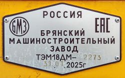 414 КБ