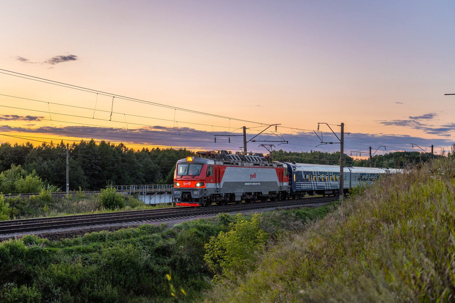 ЭП20-057