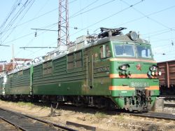 840 КБ