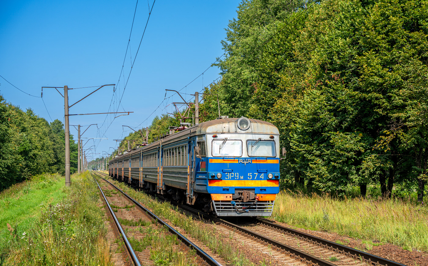 ЭР9М-574