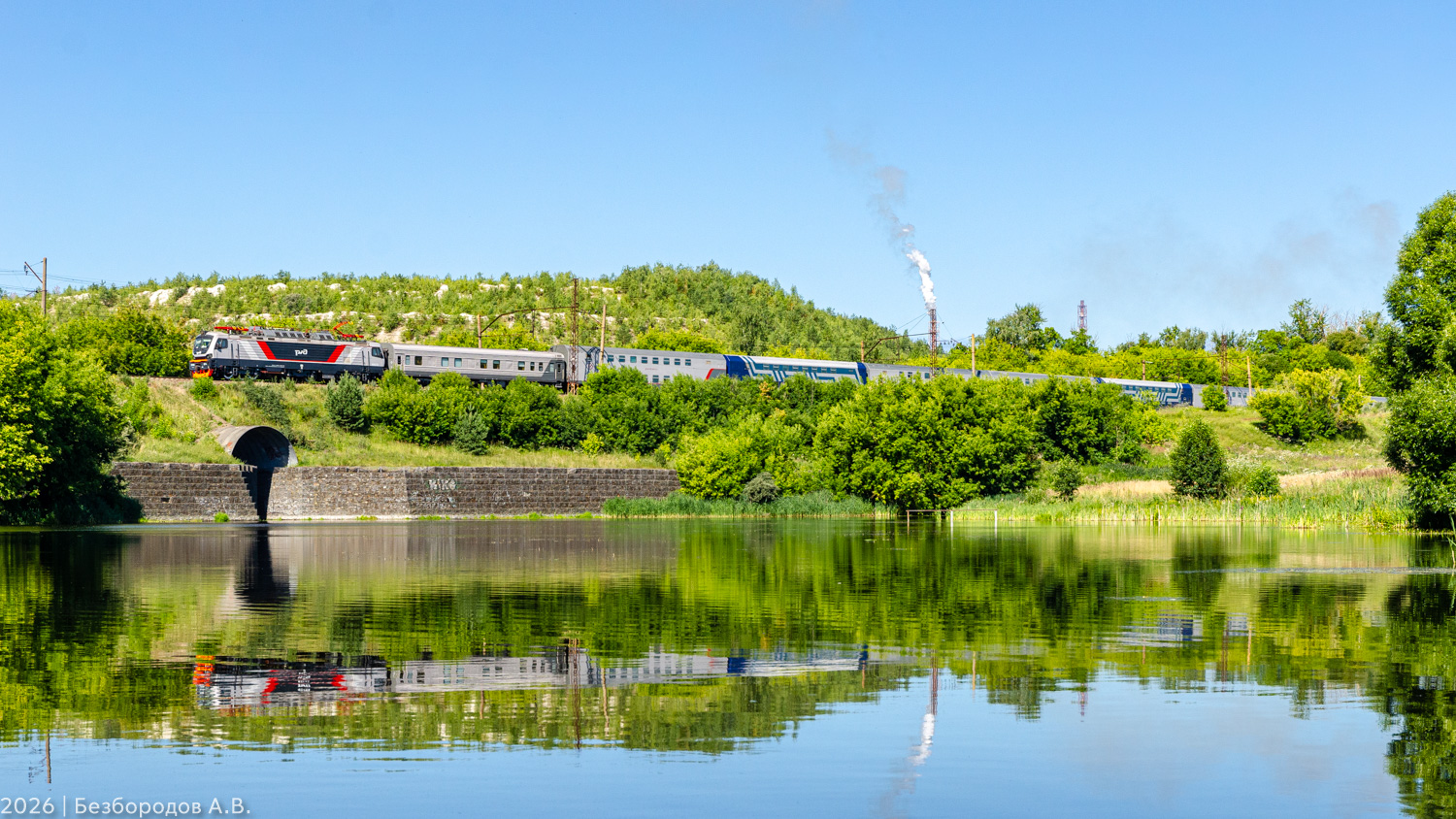 ЭП20-074