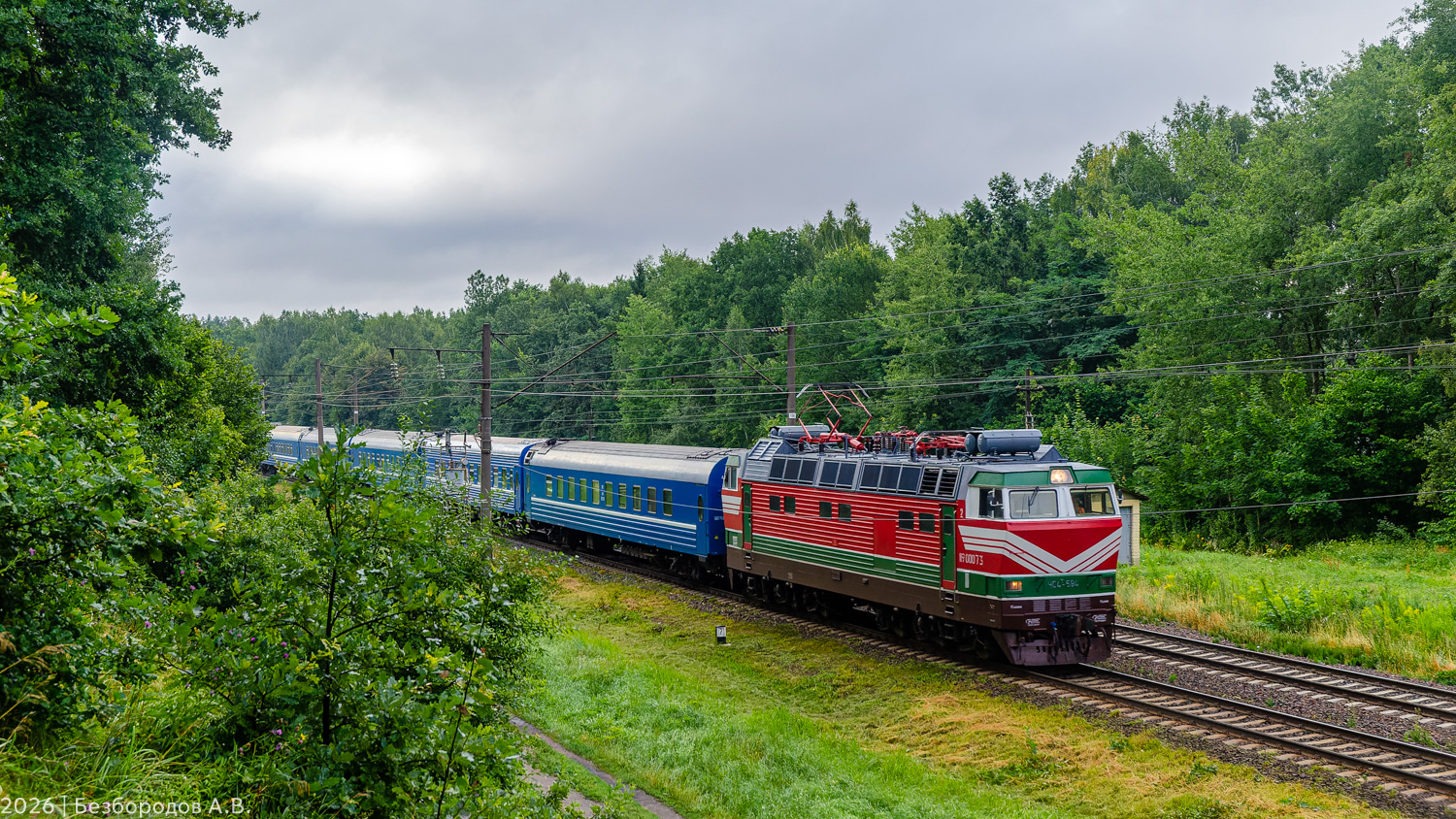 ЧС4Т-594
