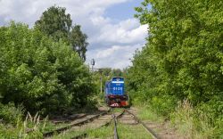 970 КБ
