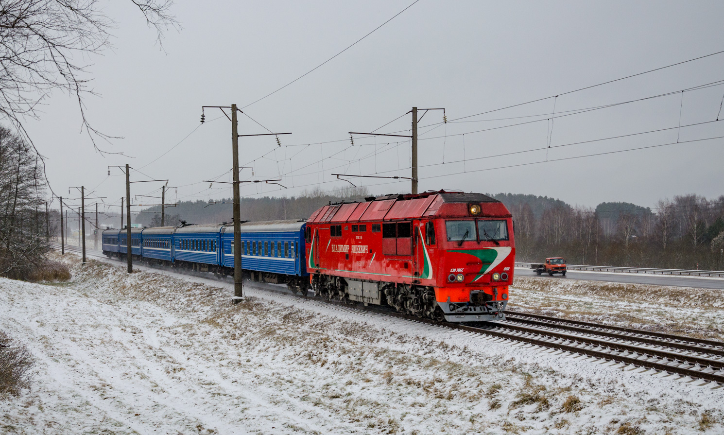 ТЭП70БС-080