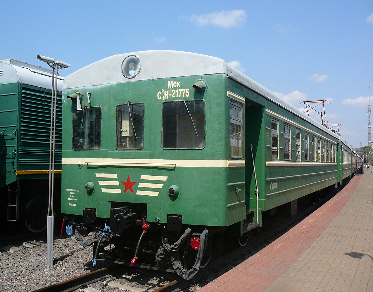 Ср3-1775