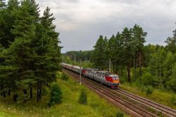 ЧС7-207 (Moskovska željeznica)