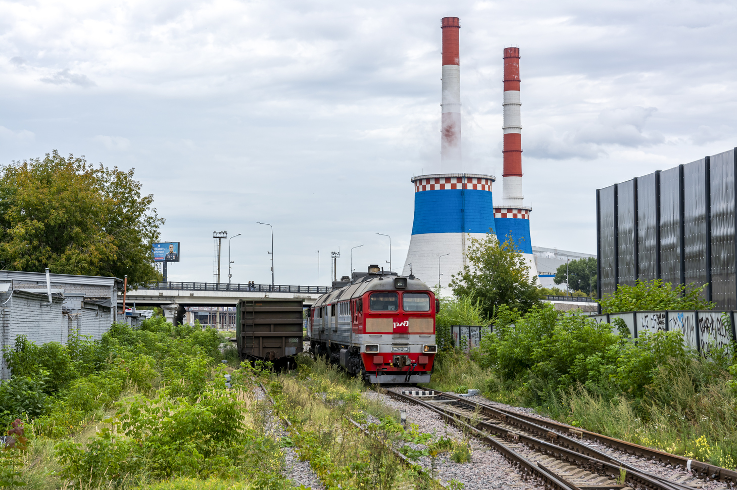 2М62У-0045