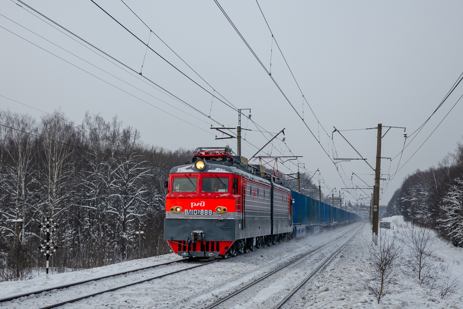 ВЛ10У-888
