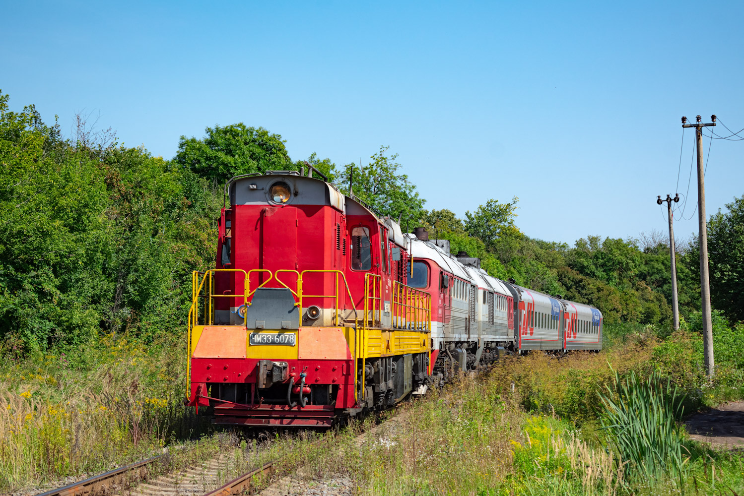 ЧМЭ3-6078