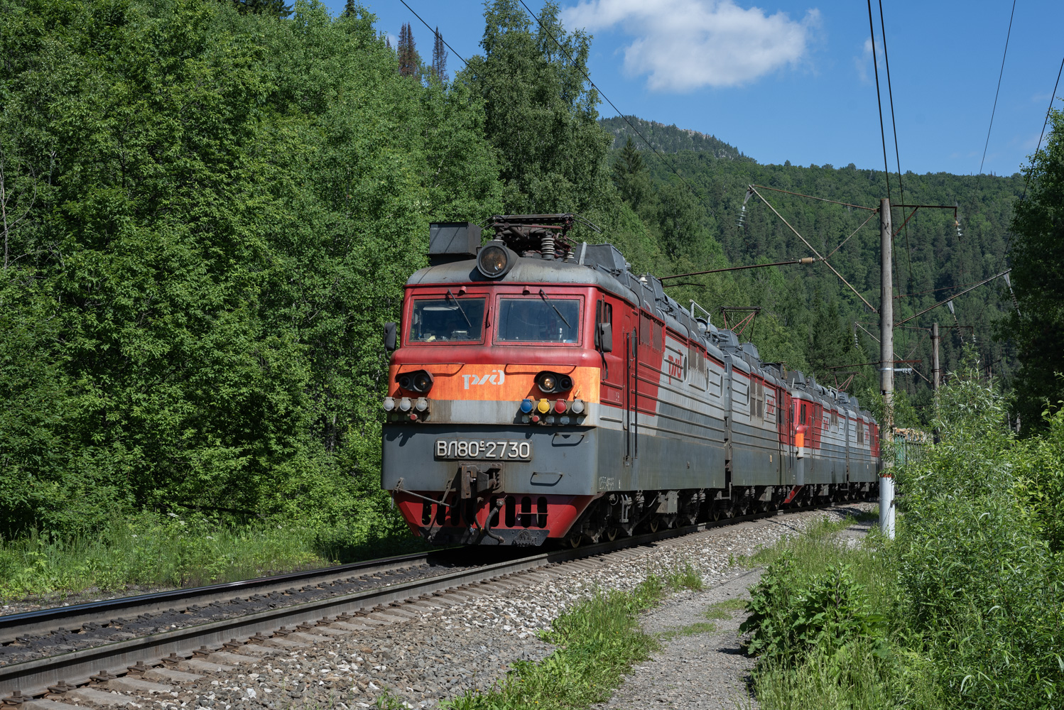 ВЛ80С-2730