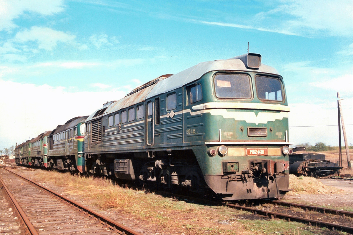 М62-1418