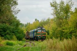 М62К-9561 (Belarusian Railway)