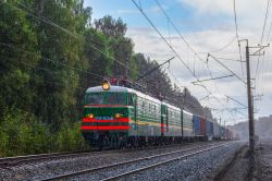 ВЛ11-504 (Свердловская железная дорога); ВЛ11-567 (Свердловская железная дорога)