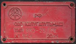 461 КБ