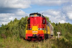 662 КБ