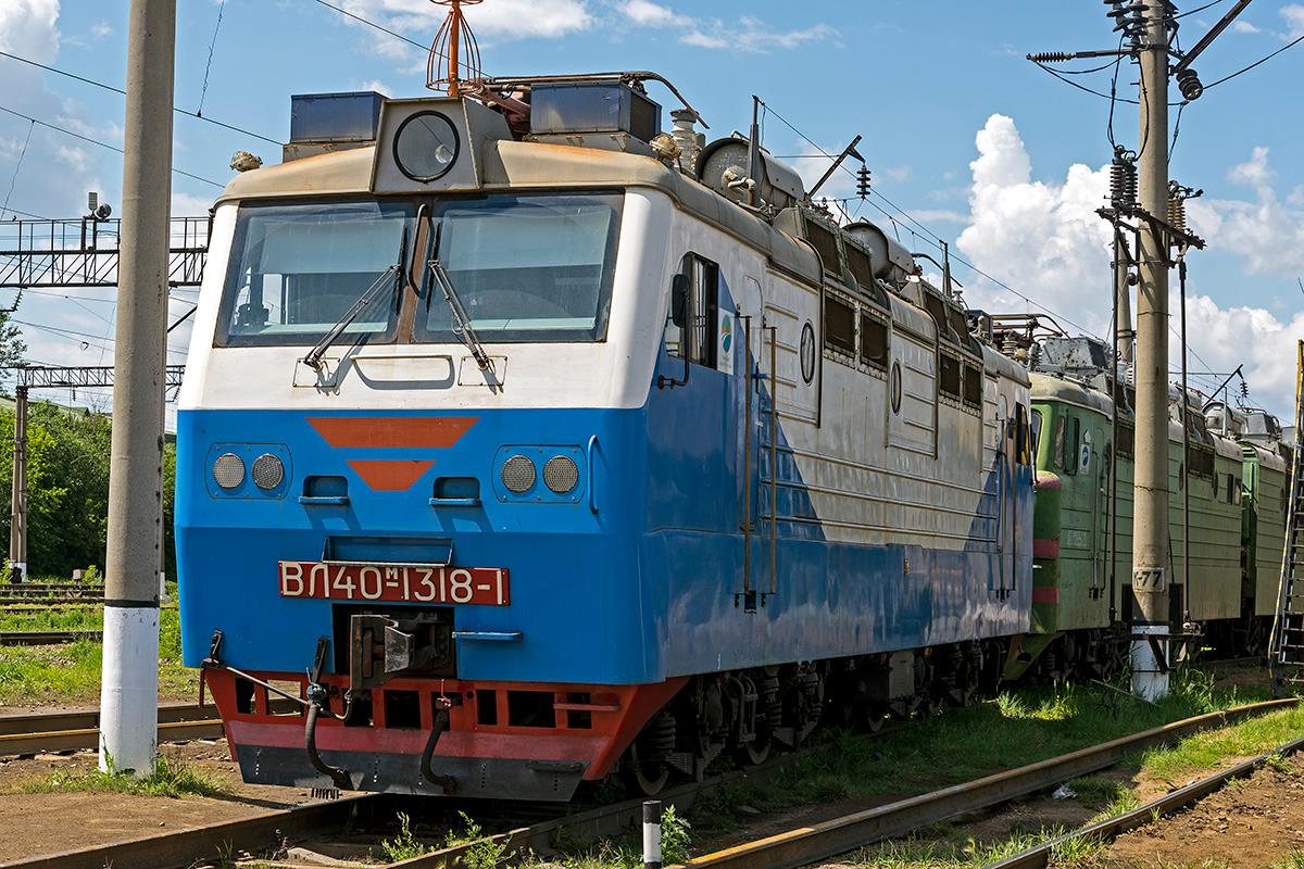 ВЛ40М-1318-1